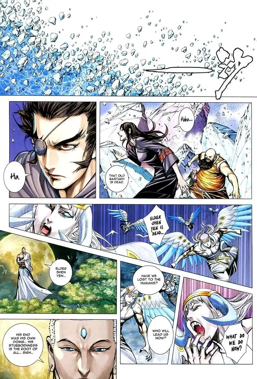 Feng Shen Ji Chapter 178 22